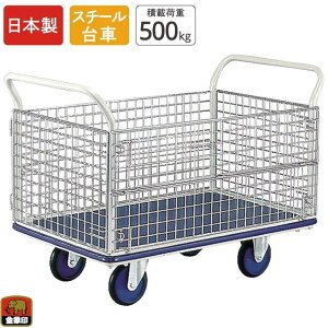 yubNtCf[ԃGg[Ń|Cg10{z y@ll菤iz 󍁍H ۈ L[bN W{G[X 8C` ԕt  ύډ׏d500kg ԗ֌a200mm ^ 180739