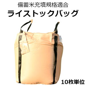 tR {~ [UKiK NXRei CXgbNobO e 1200L 10Zbg ݂艺|Pbgt 򐻖 Hiq@K