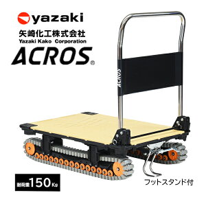 艻H ANX ACROS A SC-9060AX ThJ[L ܂肽ݎ  tbgX^ht N[^Cv HΉ  y D    i y@ll菤iz