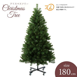 NX}Xc[ C[W[c[ 180cm ^ gȒP LX^[t lHϗtA A[eBtBVt[ tFCNO[ Xܑ POPPY |s[