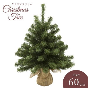 NX}Xc[ o[bvc[ 60cm lHϗtA A[eBtBVt[ tFCNO[ Xܑ POPPY |s[