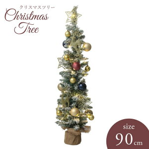 NX}Xc[ O}Xc[Zbg 90cm lHϗtA A[eBtBVt[ tFCNO[ Xܑ POPPY |s[