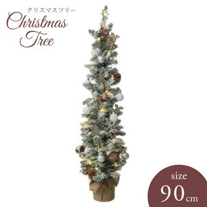 NX}Xc[ mfBbNc[Zbg 90cm lHϗtA A[eBtBVt[ tFCNO[ Xܑ POPPY |s[