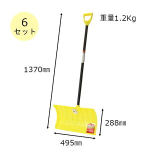 ۈ vXm[vbV[ bZ 6Zbg ቟ iR[h 124500