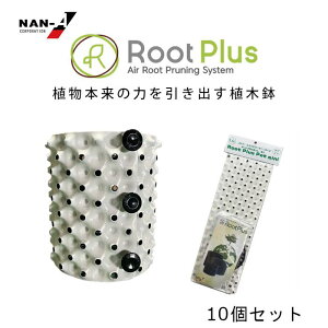 ���[�g�v���X�|�b�g�~�j 1.5L �z���C�g 10�Z�b�g �A�ؔ� ��čH�� 4984665313513 GS-AP120MINI WH