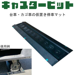 LX^[sbg AR-1519 ԁEJSԗp S}bg ԗ֌Œ X[vdl AI