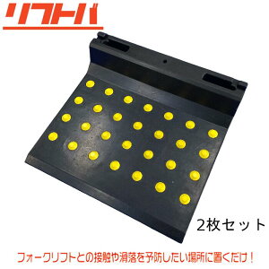 yubNtCf[ԃGg[Ń|Cg10{z tgo AR-1555-3 2Zbg A2t tH[Ntg N\h dS AI 4580179999139