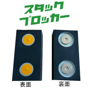 X^bNubJ[ AR-1359-2 tH[Ntg [яoh~ }Olbg A\ AI 4580179999214