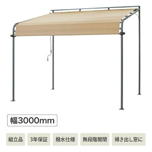 ^JV[ N[T}[I[jO |[` EH[^[K[h 3000 nhJ EH[^[K[hn  UVJbg Ռ n3Nۏ y@ll菤iz