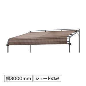 ^JV[ N[T}[I[jO|[` ubVEbh 3000p Ռ n3Nۏ VF[ĥ y@ll菤iz