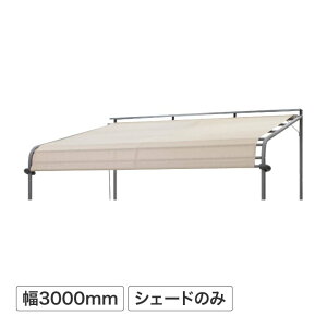 ^JV[ N[T}[I[jO|[` A[oO[3000p VF[h A[oO[ UVJbg Ռ n3Nۏ VF[ĥ y@ll菤iz