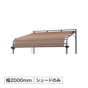 ^JV[ N[T}[I[jO|[` ubVEbh 2000p VF[h n3Nۏ VF[ĥ y@ll菤iz