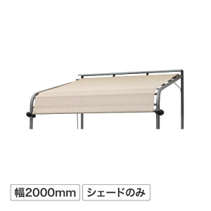 ^JV[ N[T}[I[jO|[` A[oO[2000p VF[h A[oO[ UVJbg Ռ n3Nۏ VF[ĥ y@ll菤iz
