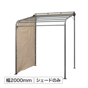 ^JV[ N[T}[I[jO|[` A[oO[2000p UVJbg Ռ n3Nۏ VF[ĥ y@ll菤iz