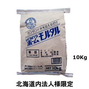 z[^ 10Kg 2܃Zbg 6܃Zbg eڍގgp 邾 ^C̉n ykC @llz