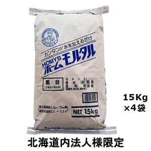 z[^ 15Kg 2܃Zbg 4܃Zbg eڍގgp 邾 ykC @llz