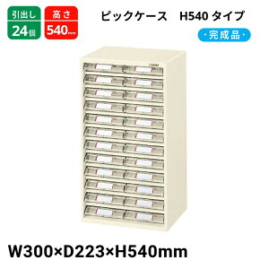 TJG sbNP[X H540^Cv o24 L2-24 300×223×540 i