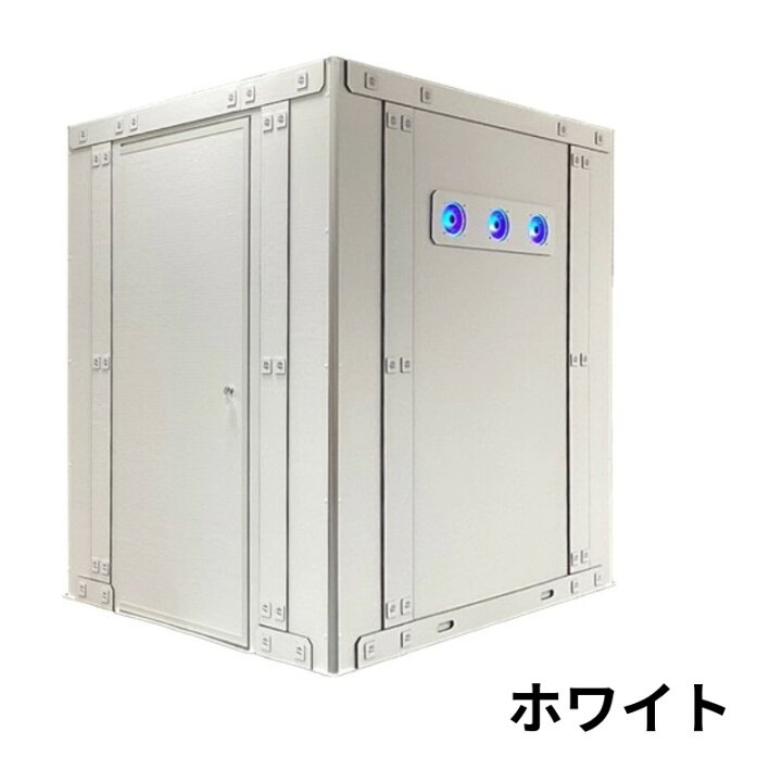 楽天市場】ゲーミングブース ONE-Z mini（ワンズミニ） ホワイト 