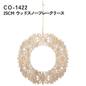 NX}X EbhXm[[X 18`25cm [X  Xܑ POPPY