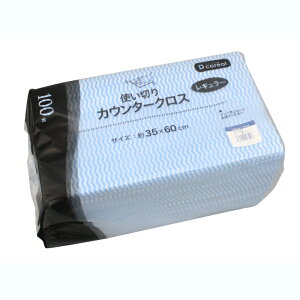 使い切り 厚手カウンタークロス ブルー レーヨン100% レギュラーサイズ 約35×60cm 1袋100枚入×12パック 1200枚 掃除 拭きとり