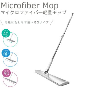 bv y _Cg }CNt@Co[yʃbv A~ ȒP| }CNt@Co[ @ @ 180x  40cm 60cm 90cm