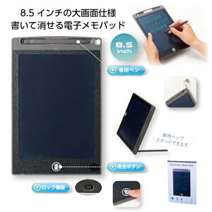 dqpbh 8.5C` JԂ  ^b`yt y[p[X ߖ ƒ ItBX ׋ ` G`{[h q l 35909 ےC