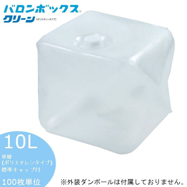 楽天市場】【最大100%ポイントバック 4/1～4/30限定 ※エントリー 