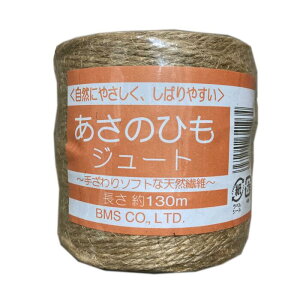 ̂Ђ W[g 14×3 200g 130m VRf  gT100 `[Y | U   ێOY