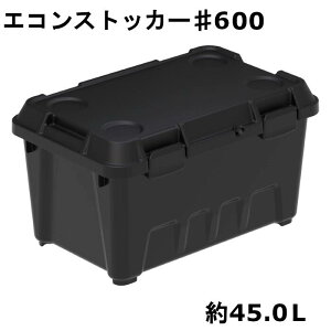 Ob [{bNX GRXgbJ[ #600 Lv pr ω׏d80Kg 45.0L 