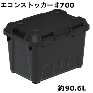 Ob [{bNX GRXgbJ[ #700 Lv pr ω׏d80Kg 90.6L 