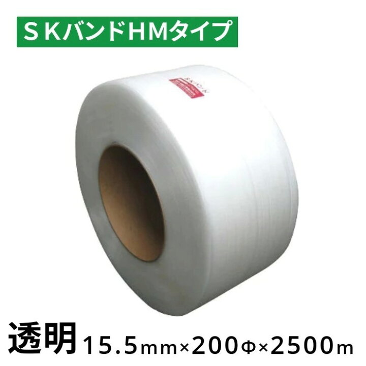 楽天市場】【最大100%ポイントバック 4/1～4/30限定 ※エントリー】 【2 