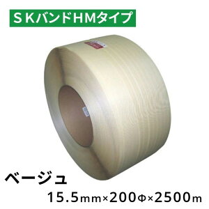 MzH SKoh HM^Cv 15.5mm×2500m x[W y10Pʁz PPoh @ @