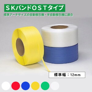 MzH SKoh OST^Cv 12mm×3000m       6F PPoh 12 @ @ yʃ^Cv