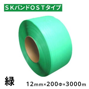MzH SKoh OST^Cv 12mm×3000m  y10Pʁz PPoh @ @ yʃ^Cv