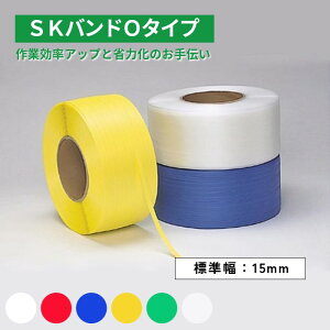 MzH SKoh O^Cv 15mm×3000m       6F PPoh 12 @ @ yʃ^Cv