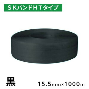 MzH PPoh HT^Cv 15.5mm×1000m  y25Pʁz PPoh ߗp V[ vX`bNXgbp[ p