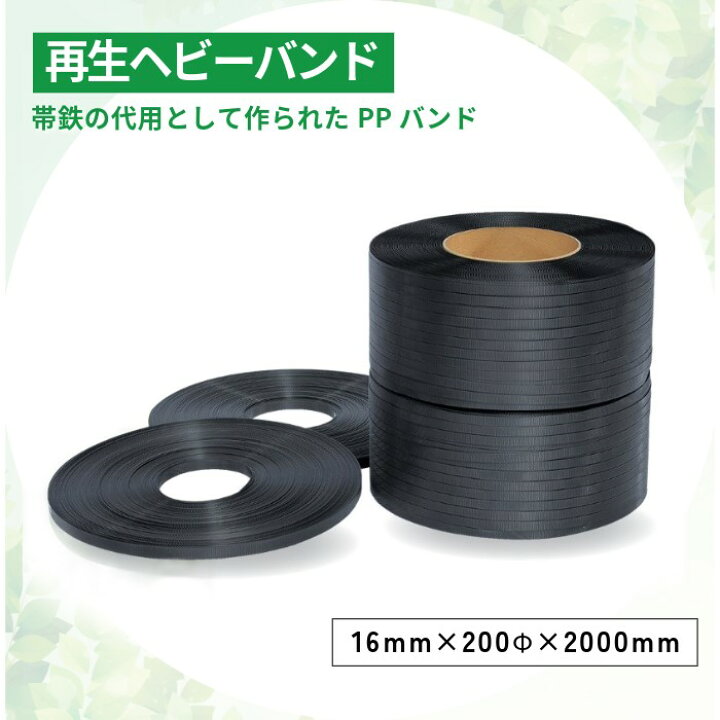 楽天市場】【最大100%ポイントバック 4/1～4/30限定 ※エントリー 