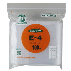 jpbN E-4 ZCj` `bNt Wbvt | 100 Y{