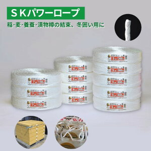 yubNtCf[ԃGg[Ń|Cg10{z MzH SKp[[v   4mm 5mm 6mm 7mm 8mm 10mm 3{Q n 5P