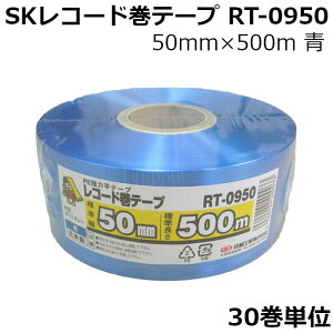 SKR[he[v  30P MzH XYe[v