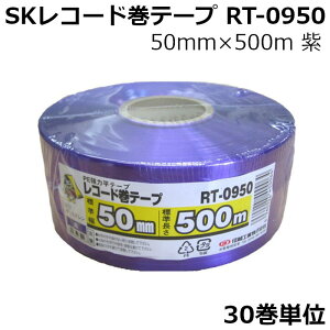 SKR[he[v  30P MzH XYe[v