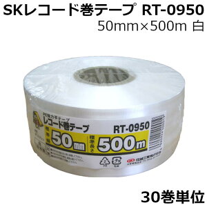 SKR[he[v  30P MzH XYe[v