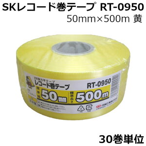 SKR[he[v  30P MzH XYe[v