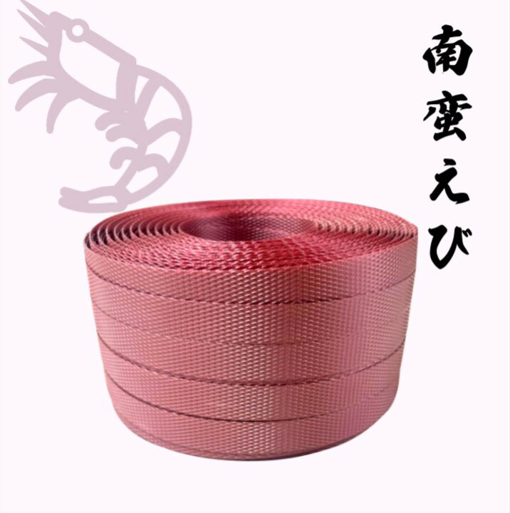 楽天市場】【最大100%ポイントバック 4/1～4/30限定 ※エントリー 