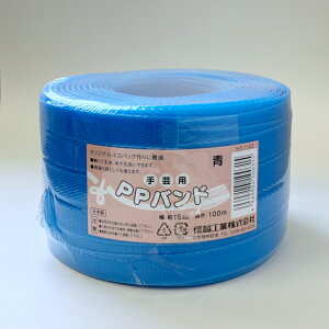 yVF8F̔z PPoh | |pPPoh vJS obO |oh 15mm 15mm×100m WF MzH Nx