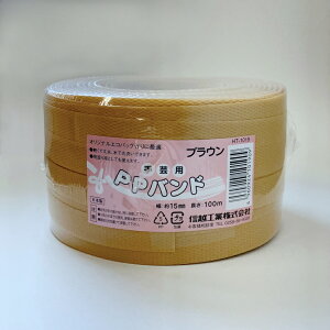 yVF8F̔z PPoh | |pPPoh vJS obO |oh 15mm 15mm×100m WF MzH Nx