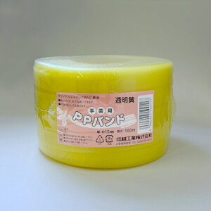 yVF8F̔z PPoh | |pPPoh vJS obO |oh 15mm 15mm×100m WF MzH Nx