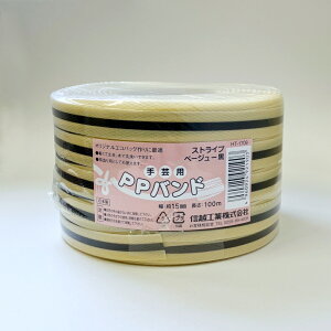 yVF8F̔z PPoh |pPPoh vJS obO |oh 15mm 15mm×100m ʐF MzH Nx