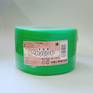 yubNtCf[ԃGg[Ń|Cg10{z yVF8F̔z PPoh | |pPPoh vJS obO |oh 15mm 15mm×100m WF MzH Nx