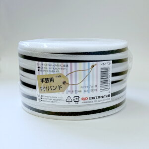 PPoh |pPPoh vJSobO |oh obO 15mm 15mm×100m XgCv MzH Nx